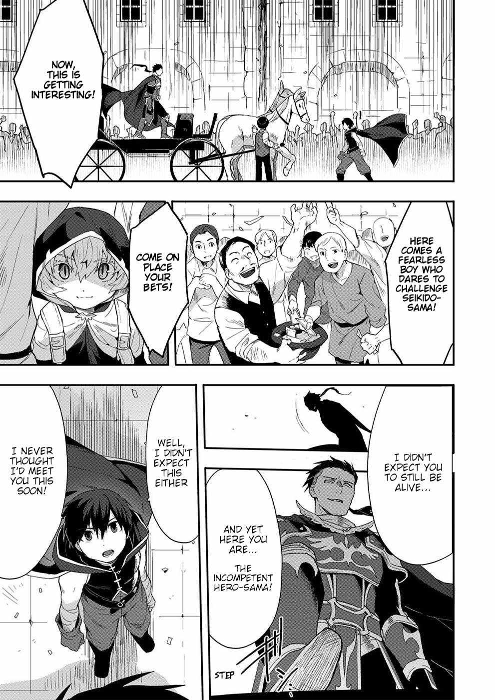 Munou Yuusha no Fukushuutan ~Isekai de Suterareta Shounen wa Hangyaku wo Chikau~ Chapter 3 15